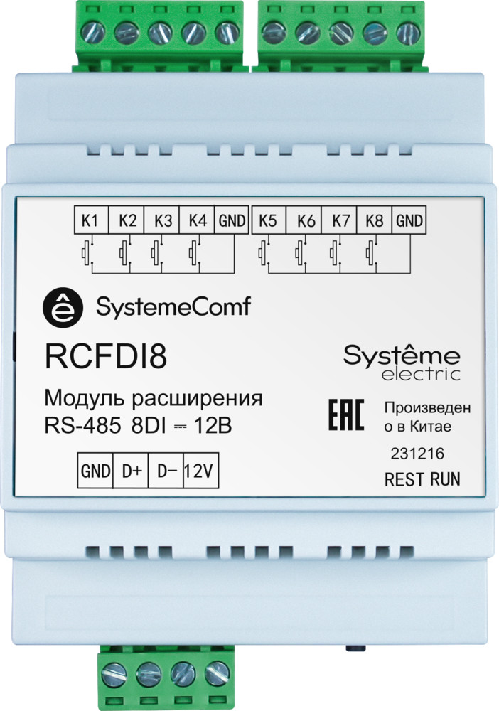 RCFDI8