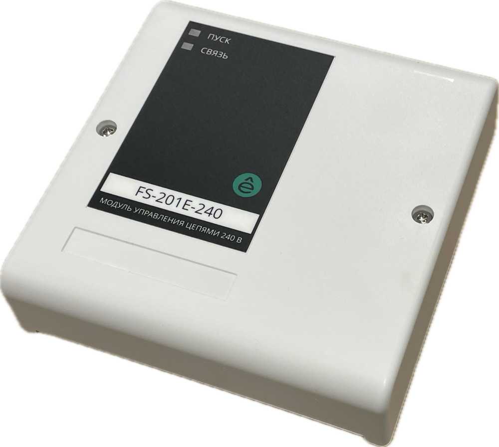 FS-201E-240