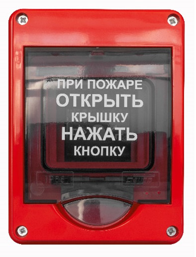 ГБ-MC5A-R-33